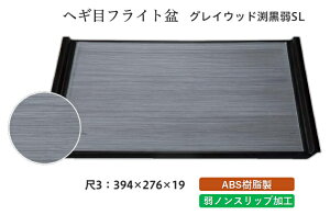 3 wMڃtCg~ OCEbh V SL@`âĂȂ` ~ g[ gC p^  gC ڂ Ɩp X ׂȂ ~ mXbv ׂ~ ~  a