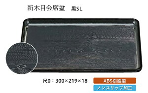 0 Vؖ Ȗ~  SL@`âĂȂ` ~ g[ gC p^  gC ڂ Ɩp X ׂȂ ~ mXbv ׂ~ ~  aH aH  HV a