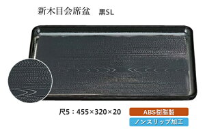 5 Vؖ Ȗ~  SL@`âĂȂ` ~ g[ gC p^  gC ڂ Ɩp X ׂȂ ~ mXbv ׂ~ ~  aH aH  HV a