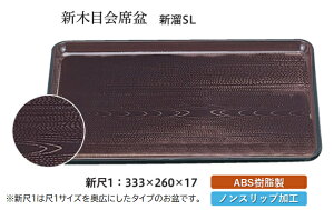 V1 Vؖ Ȗ~ V SL@`âĂȂ` ~ g[ gC p^  gC ڂ Ɩp X ׂȂ ~ mXbv ׂ~ ~  aH aH  H