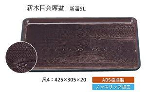 4 Vؖ Ȗ~ V SL@`âĂȂ` ~ g[ gC p^  gC ڂ Ɩp X ׂȂ ~ mXbv ׂ~ ~  aH aH  HV 