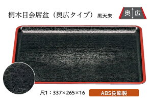 1 ˖ؖ Ȗ~  V@`âĂȂ` ~ g[ gC p^  gC ڂ Ɩp X ~  aH aH  HV a  ].y Ntg z