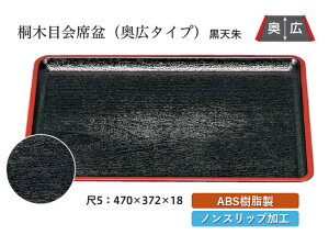 5 ˖ؖ Ȗ~  V SL@`âĂȂ` ~ g[ gC p^  gC ڂ Ɩp X ׂȂ ~ mXbv ׂ~ ~  aH aH  H