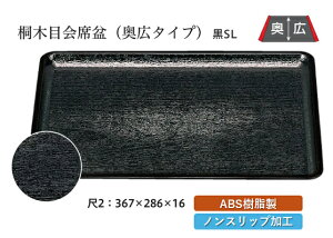 2 ˖ؖ Ȗ~  SL@`âĂȂ` ~ g[ gC p^  gC ڂ Ɩp X ׂȂ ~ mXbv ׂ~ ~  aH aH  HV a