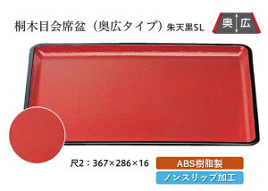 2 ˖ؖ Ȗ~  V SL@`âĂȂ` ~ g[ gC p^  gC ڂ Ɩp X ׂȂ ~ mXbv ׂ~ ~  aH aH  H