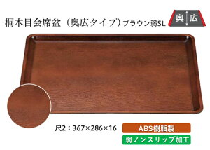 2 ˖ؖ Ȗ~ uE SL@`âĂȂ` ~ g[ gC p^  gC ڂ Ɩp X ׂȂ ~ mXbv ׂ~ ~  aH aH 