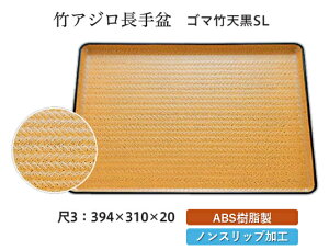 3 | AW~ S}| SL@`âĂȂ` ~ g[ gC p^  gC ڂ Ɩp X ׂȂ ~ mXbv ׂ~ ~  | aH aH 