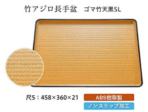 5 | AW~ S}| SL@`âĂȂ` ~ g[ gC p^  gC ڂ Ɩp X ׂȂ ~ mXbv ׂ~ ~  | aH aH 