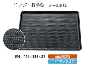 4 | AW~ I[ SL@`âĂȂ` ~ g[ gC p^  gC ڂ Ɩp X ׂȂ ~ mXbv ׂ~ ~  | aH aH 