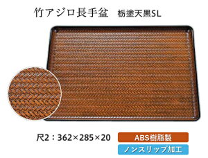 2 | AW~ ȓh SL@`âĂȂ` ~ g[ gC p^  gC ڂ Ɩp X ׂȂ ~ mXbv ׂ~ ~  | aH aH  