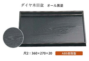 2 _Cؖږ~ I[h@`âĂȂ` ~ g[ gC p^  gC ڂ Ɩp X ~  aH aH  HV a  ].y Ntg z