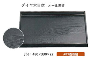 6 _Cؖږ~ I[h@`âĂȂ` ~ g[ gC p^  gC ڂ Ɩp X ~  aH aH  HV a  ].y Ntg z