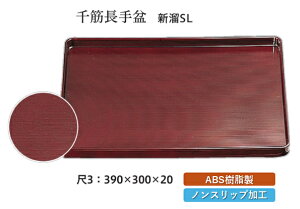 3  ~ V SL@`âĂȂ` ~ g[ gC p^  gC ڂ Ɩp X ׂȂ ~ mXbv ׂ~ ~  aH aH  HV a