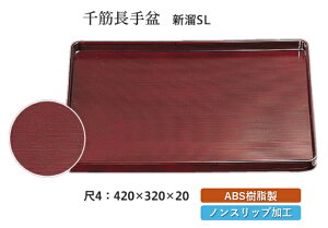 4  ~ V SL@`âĂȂ` ~ g[ gC p^  gC ڂ Ɩp X ׂȂ ~ mXbv ׂ~ ~  aH aH  HV a