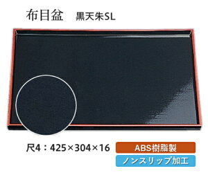 4 zږ~  V SL@`âĂȂ` ~ g[ gC p^  gC ڂ Ɩp X ׂȂ ~ mXbv ׂ~ ~  aH aH  HV a 