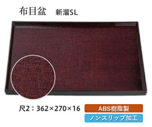 2 zږ~ V SL@`âĂȂ` ~ g[ gC p^  gC ڂ Ɩp X ׂȂ ~ mXbv ׂ~ ~  aH aH  HV a ].