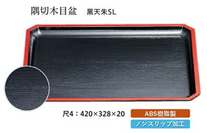 4 ؖؖږ~  V SL@`âĂȂ` ~ g[ gC p^  gC ڂ Ɩp X ׂȂ ~ mXbv ׂ~ ~  aH aH  HV 