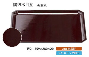 2 ؖؖږ~ V SL@`âĂȂ` ~ g[ gC p^  gC ڂ Ɩp X ׂȂ ~ mXbv ׂ~ ~  aH aH  HV a