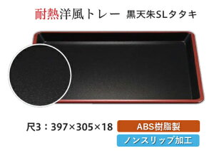 ϔM ABS 3 mg[  V SL^^L@`âĂȂ` ׂȂ ~ H@ mXbv ׂ~ ~  Ɩp vX`bN aH aH ~  HV a ].