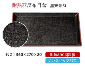 ϔM ABS 2 Hzږ~  V SL@`âĂȂ` ׂȂ ~ H@ mXbv ׂ~ ~  Ɩp vX`bN aH aH ~  HV a ].y 