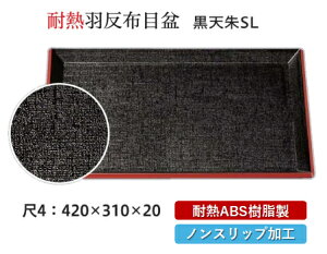 ϔM ABS 4 Hzږ~  V SL@`âĂȂ` ׂȂ ~ H@ mXbv ׂ~ ~  Ɩp vX`bN aH aH ~  HV a ].y 