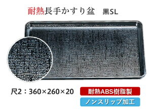 ϔM ABS 2 JX~  SL@`âĂȂ` ׂȂ ~ H@ mXbv ׂ~ ~  Ɩp vX`bN aH aH ~  HV a ].y Nt