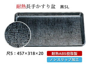 ϔM ABS 5 JX~  SL@`âĂȂ` ׂȂ ~ H@ mXbv ׂ~ ~  Ɩp vX`bN aH aH ~  HV a ].y Nt