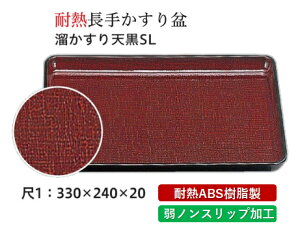 ϔM ABS 1 JX~ JX SL@`âĂȂ` ׂȂ ~ H@ mXbv ׂ~ ~  Ɩp vX`bN aH aH ~  HV a ].y 