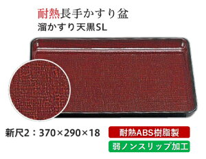 ϔM ABS V2 JX~ JX SL@`âĂȂ` ׂȂ ~ H@ mXbv ׂ~ ~  Ɩp vX`bN aH aH ~  HV a ].y 