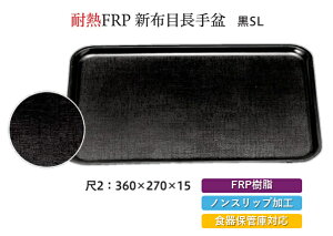 ϔM FRP V2  zږ~  SL@`âĂȂ` ׂȂ ~ H@ mXbv ׂ~ ~  Ɩp aH aH ~  HV a ].y Ntg z