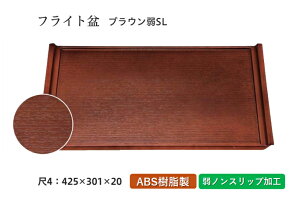 4 ؖڃtCg~ uE SL@`âĂȂ` ~ g[ gC p^  gC ڂ Ɩp X ׂȂ ~ mXbv ׂ~ ~  aH aH 