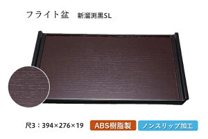 3 ؖڃtCg~ V SL@`âĂȂ` ~ g[ gC p^  gC ڂ Ɩp X ׂȂ ~ mXbv ׂ~ ~  aH aH  