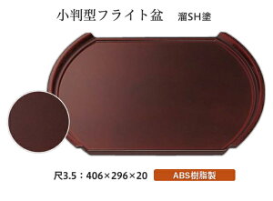 3.5 tCg~ Vh@`âĂȂ` ~ g[ gC p^  gC ڂ Ɩp X ~  aH aH  HV a  ].y Ntg z