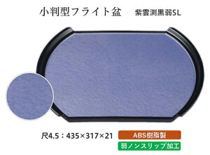 4.5 tCg~ _ SL@`âĂȂ` ~ g[ gC p^  gC ڂ Ɩp X ׂȂ ~ mXbv ׂ~ ~  aH aH  