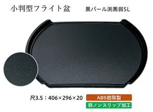 3.5 tCg~ p[ SL@`âĂȂ` ~ g[ gC p^  gC ڂ Ɩp X ׂȂ ~ mXbv ׂ~ ~  aH aH 