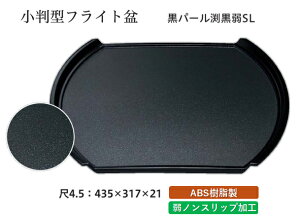 4.5 tCg~ p[ SL@`âĂȂ` ~ g[ gC p^  gC ڂ Ɩp X ׂȂ ~ mXbv ׂ~ ~  aH aH 