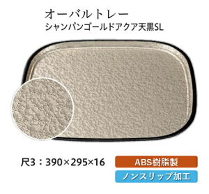 3 I[og[ VpS[hANA V SL@`âĂȂ` ~ g[ gC p^  gC ڂ Ɩp X ׂȂ ~ mXbv ׂ~ ~ 