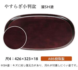 4 ₷炬 Ȗ~ Vh@`âĂȂ` ~ g[ gC p^  gC ڂ Ɩp X ~  aH aH  HV a  ].y Ntg z