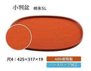 4 Ȗ~ ` SL@`âĂȂ` ~ g[ gC p^  gC ڂ Ɩp X ׂȂ ~ mXbv ׂ~ ~  aH aH  HV a ].