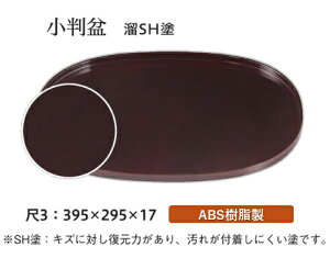 3 Ȗ~ Vh@`âĂȂ` ~ g[ gC p^  gC ڂ Ɩp X ~  aH aH  HV a  ].y Ntg z