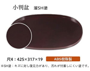 ��4�� ��Ȗ~ ��������V�h�@�`�a�̂����ĂȂ��` ���~ �g���[ �g���C ���p�^ ��� �g���C ���ڂ� �Ɩ��p �X�� �~ ���� �a�H �a�H�� ���� �H�V �a�� ������� ].�y ����N���t�g �z