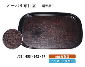 5 I[ozږ~  SL@`âĂȂ` ~ g[ gC p^  gC ڂ Ɩp X ׂȂ ~ mXbv ׂ~ ~  aH aH  HV 