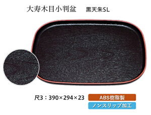 3 ؖ Ȗ~  V SL@`âĂȂ` ~ g[ gC p^  gC ڂ Ɩp X ׂȂ ~ mXbv ׂ~ ~  aH aH  