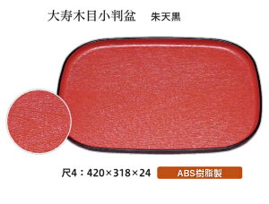 4 ؖ Ȗ~  V@`âĂȂ` ~ g[ gC p^  gC ڂ Ɩp X ~  aH aH  HV a ].y Ntg z