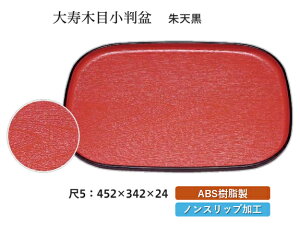 5 ؖ Ȗ~  V SL@`âĂȂ` ~ g[ gC p^  gC ڂ Ɩp X ׂȂ ~ mXbv ׂ~ ~  aH aH  