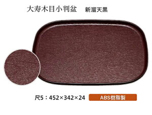 ��5�� ����ؖ� ��Ȗ~ �V�� �V���@�`�a�̂����ĂȂ��` ���~ �g���[ �g���C ���p�^ ��� �g���C ���ڂ� �Ɩ��p �X�� �~ ���� �a�H �a�H�� ���� �H�V �a�� ������� ].�y ����N���t�g �z