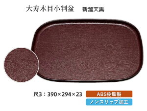 3 ؖ Ȗ~ V V SL@`âĂȂ` ~ g[ gC p^  gC ڂ Ɩp X ׂȂ ~ mXbv ׂ~ ~  aH aH 