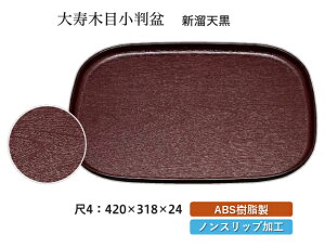 4 ؖ Ȗ~ V V SL@`âĂȂ` ~ g[ gC p^  gC ڂ Ɩp X ׂȂ ~ mXbv ׂ~ ~  aH aH 