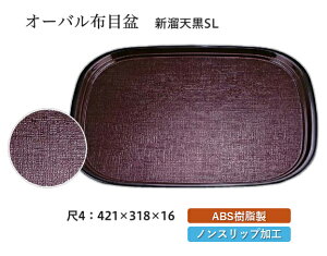 4 I[ozږ~ V SL@`âĂȂ` ~ g[ gC p^  gC ڂ Ɩp X ׂȂ ~ mXbv ׂ~ ~  aH aH  HV