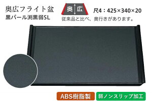 4 LtCg~ p[ SL@`âĂȂ` ~ g[ gC p^  gC ڂ Ɩp X ׂȂ ~ mXbv ׂ~ ~  aH aH 